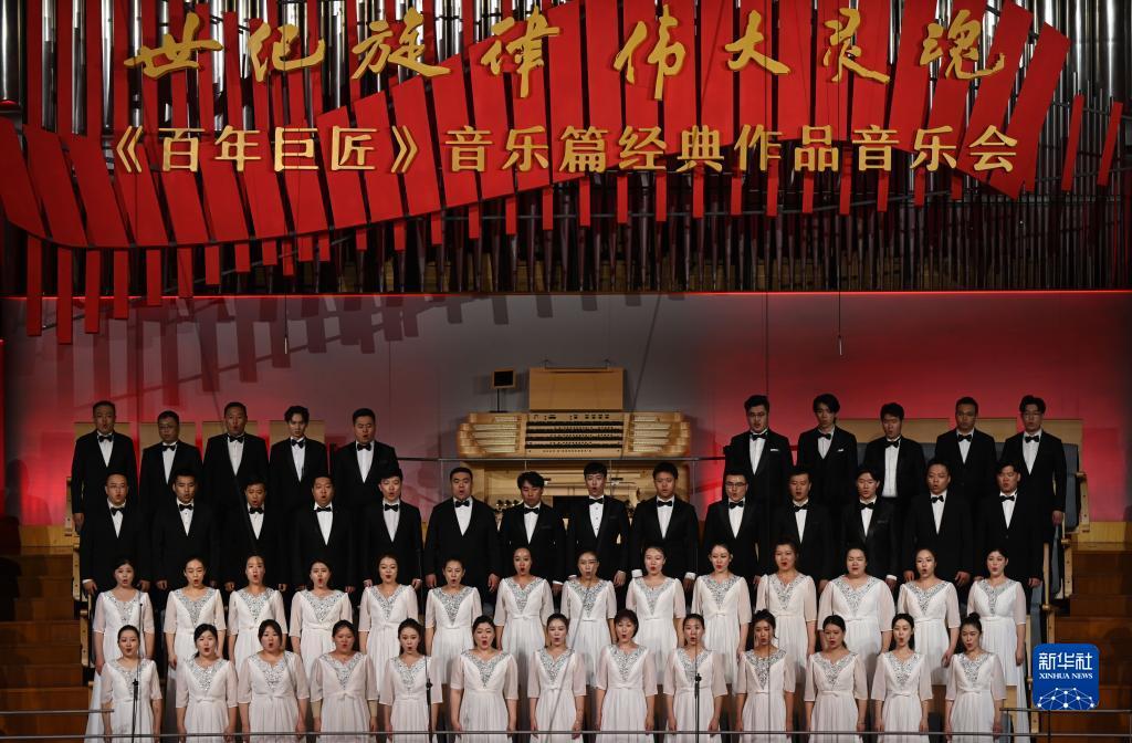 u宝娱乐平台登录